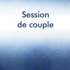 Session de couple